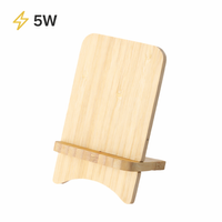 5W