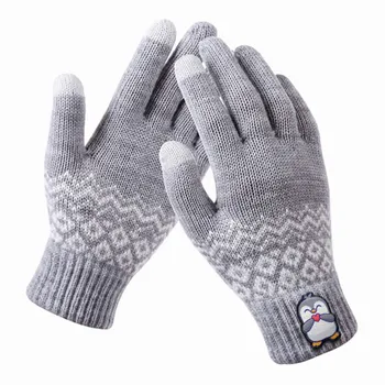 Gloves - Custom T-Shirt Today