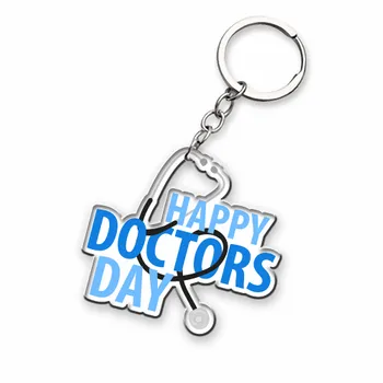 Keychains - Custom T-Shirt Today