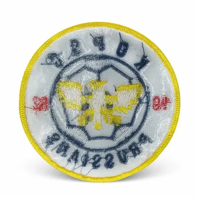 Iron on Backing Iron on Backing - Custom T-Shirt Today