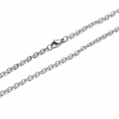 Cable Chain - Custom T-Shirt Today