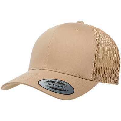 Khaki Khaki - Custom T-Shirt Today