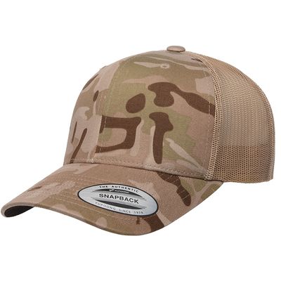 MULTICAM ARID/TAN MULTICAM ARID/TAN - Custom T-Shirt Today