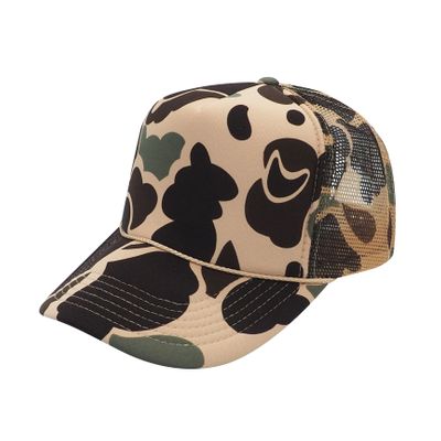 Brown Camo Brown Camo - Custom T-Shirt Today