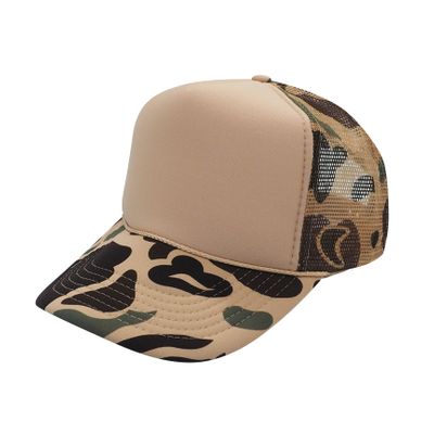 Brown Camo/Beige Brown Camo/Beige - Custom T-Shirt Today
