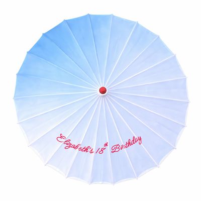Paper Umbrella