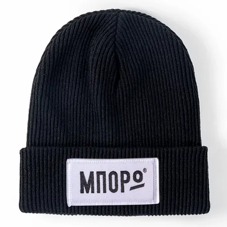 Soft Acrylic Fiber Beanies - Custom T-Shirt Today